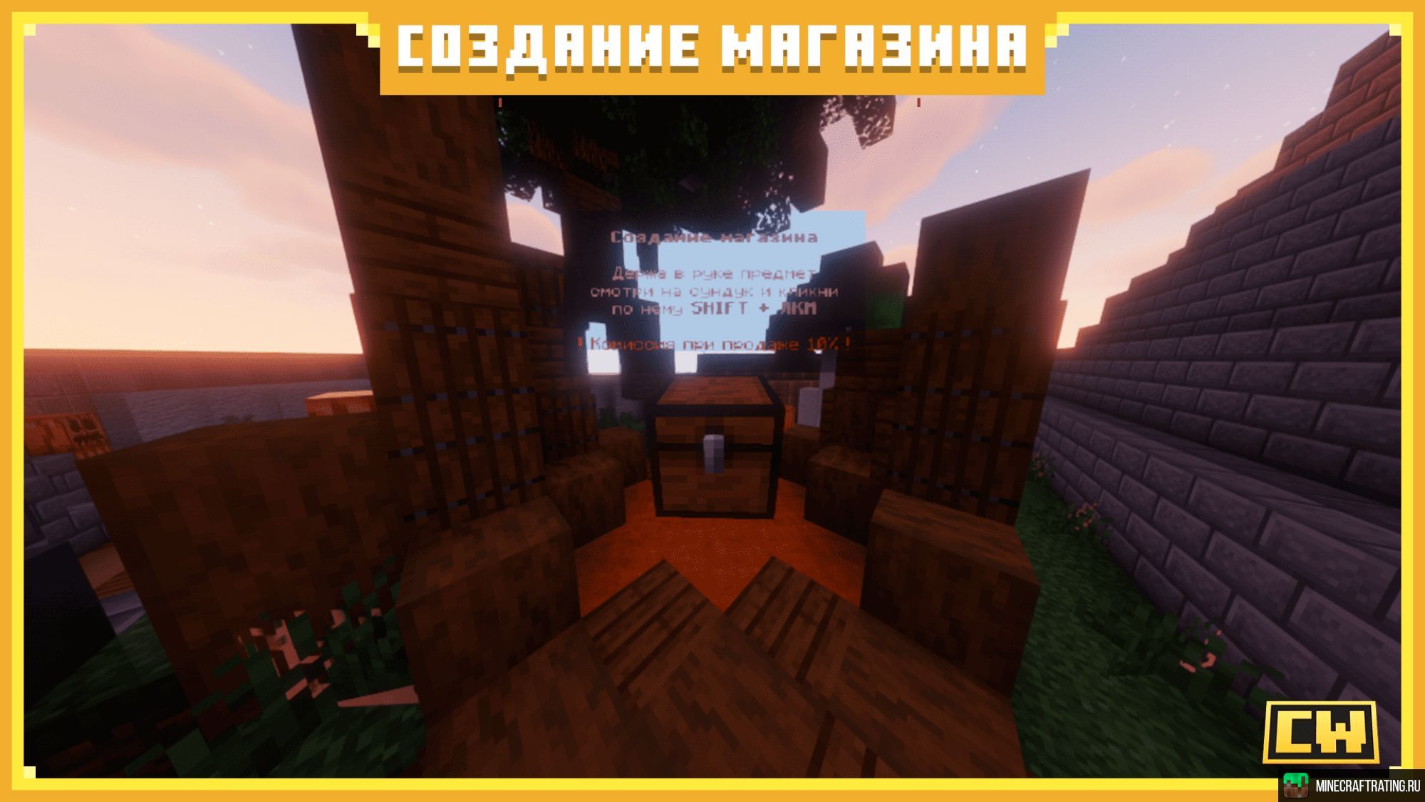 МИНИ ИГРЫ! КОРОЛЕВСКАЯ БИТВА! ПОСЛЕДНЯЯ ВЕРСИЯ! сервер Майнкрафт