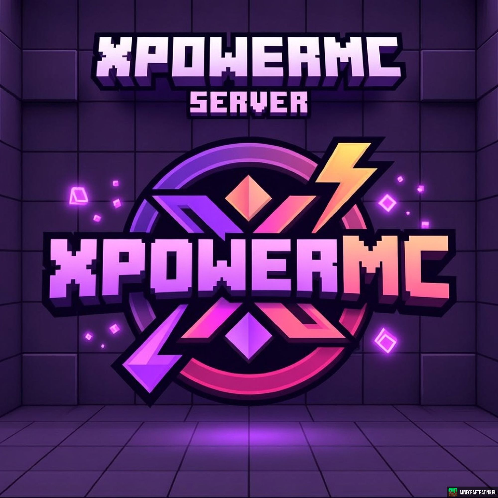 ❤️XPowerMC❤️Выживание, казино, экономика🔥 сервер Майнкрафт