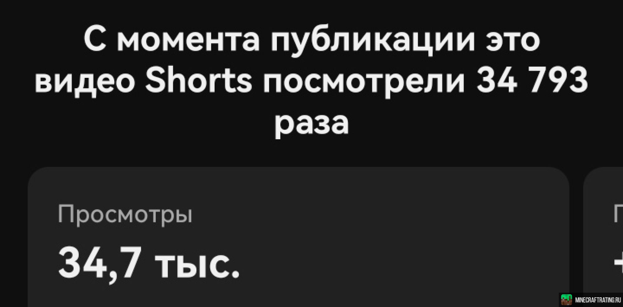 Astra Lite: уникальные идеи и контент сервер Майнкрафт