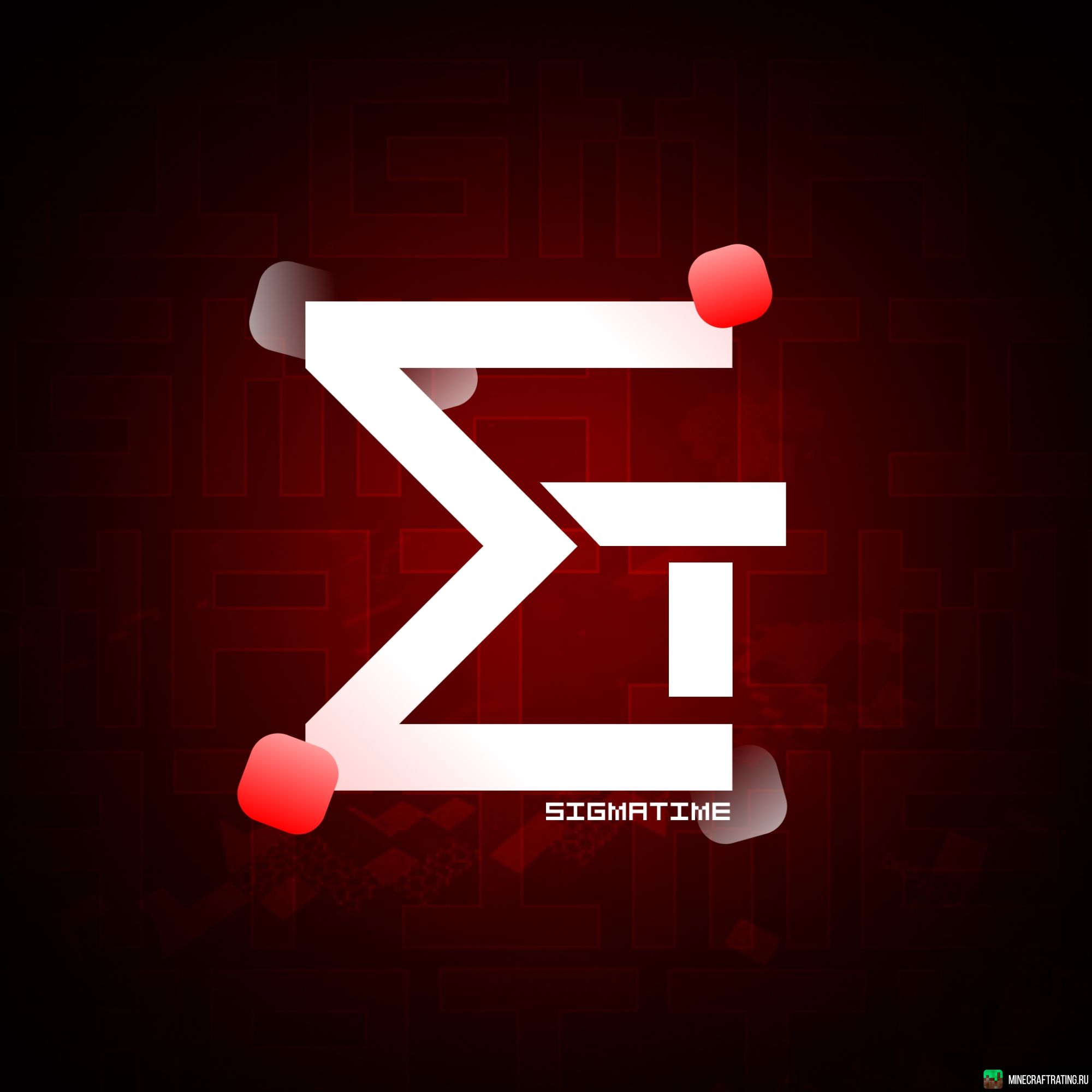 SigmaTime ..-. ВСЕМ ДОНАТ АНАРХИЯ FREE сервер Майнкрафт