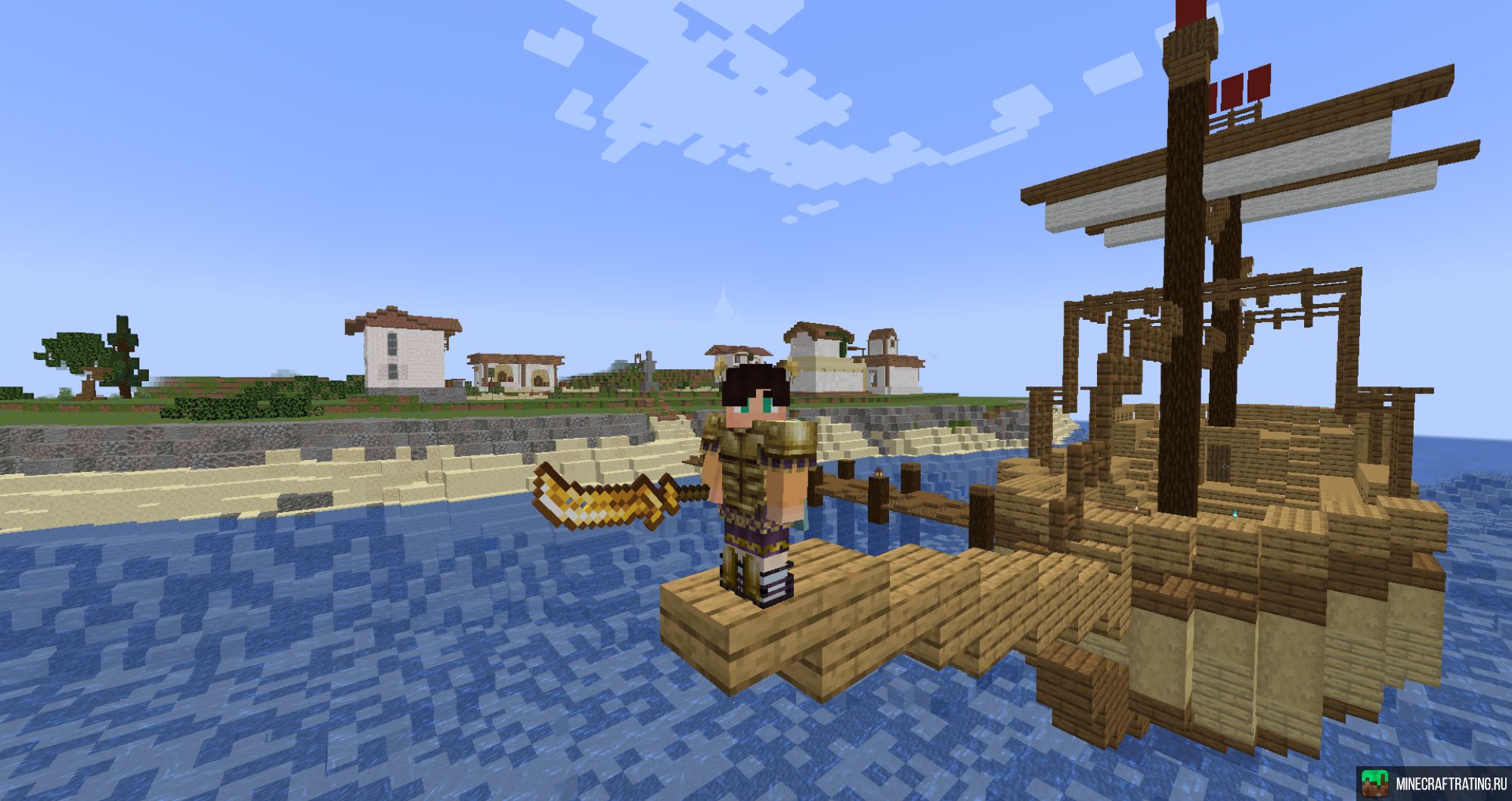 Arcane-mc | LootBox PVP сервер Майнкрафт