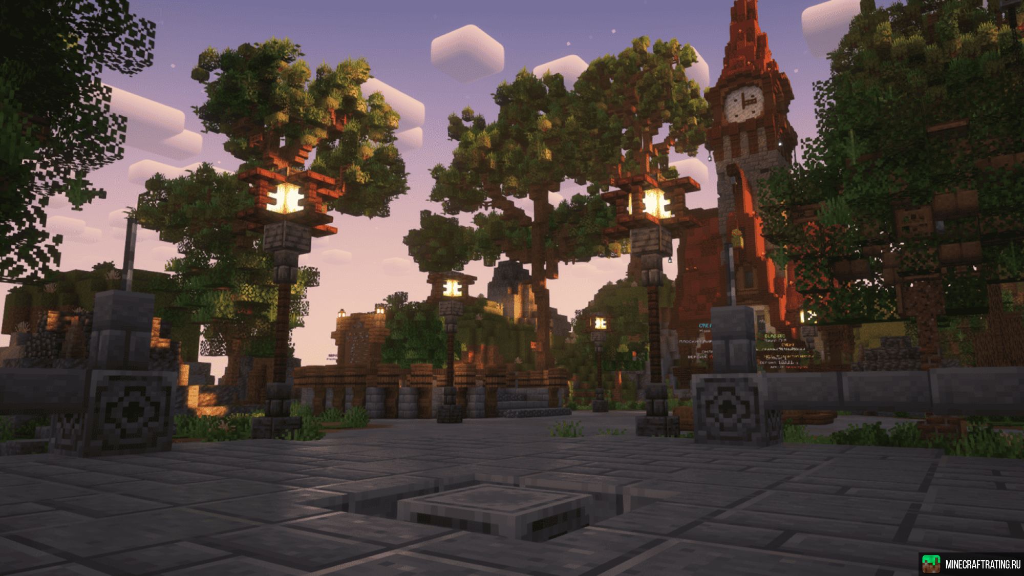 🔥 CUBELIFE 🔥 Классическое выживание ⚔️ 1.21.11 ⚔️ сервер Майнкрафт