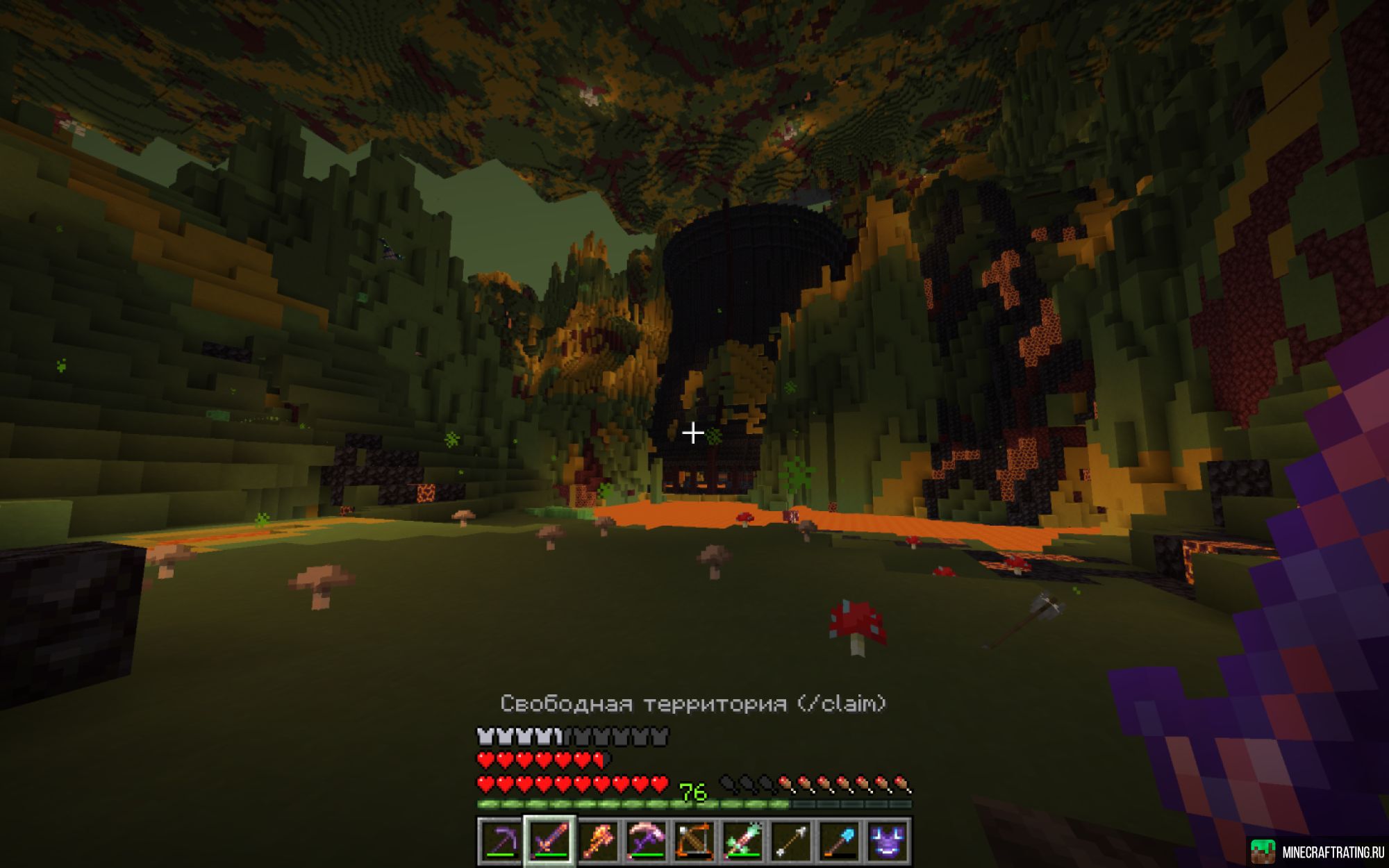 [1.19.4 - 1.21.10+] VeJoys House Network сервер Майнкрафт