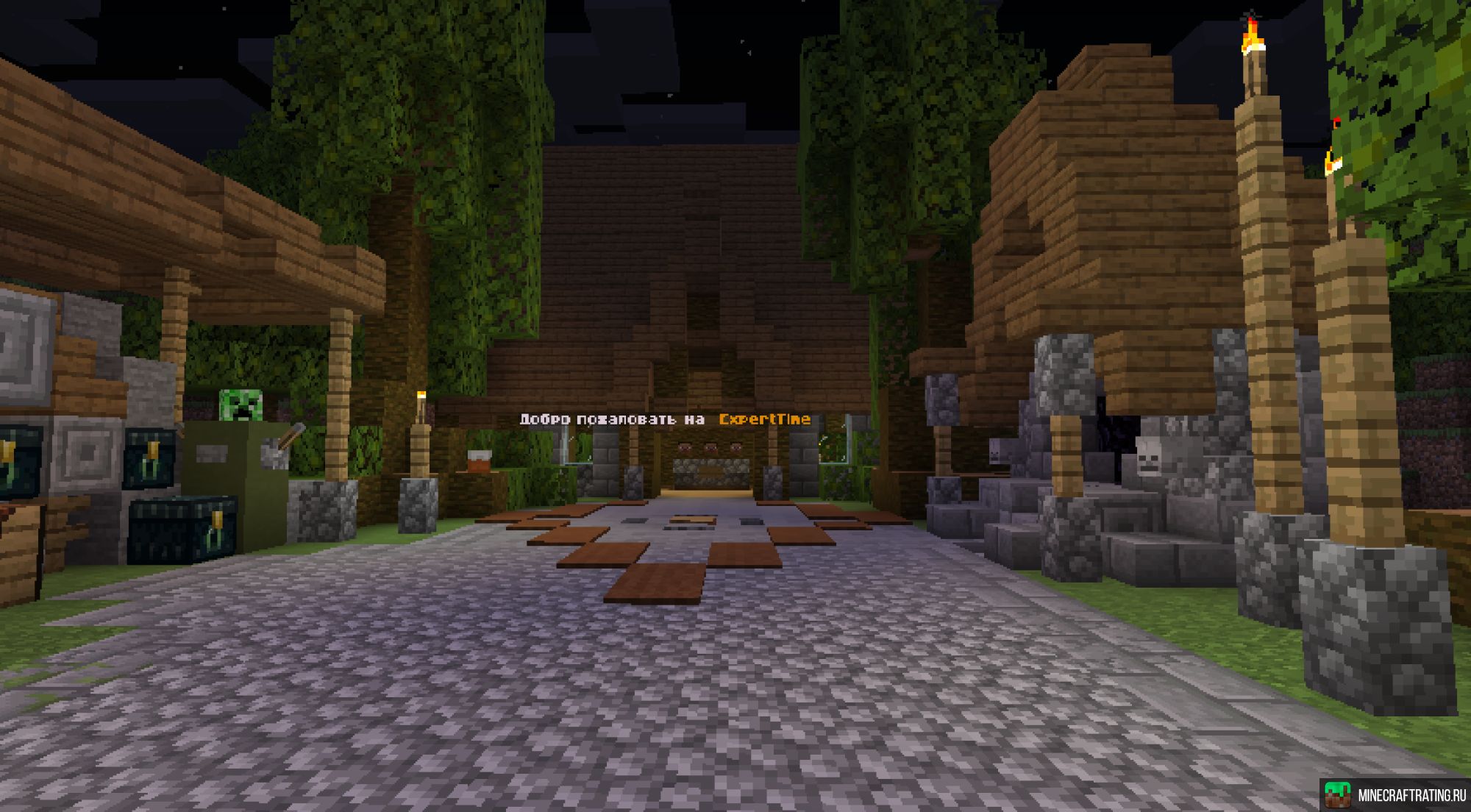 ExpertTime сервер Майнкрафт