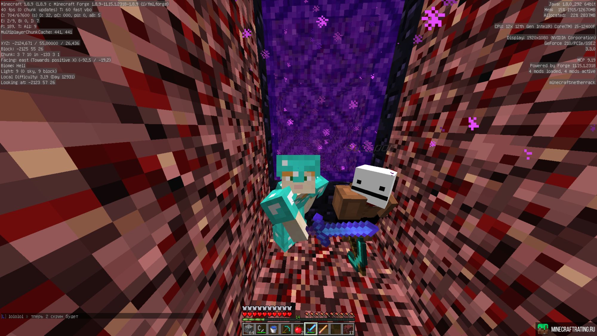 Wikiold server: old-craft сервер Майнкрафт