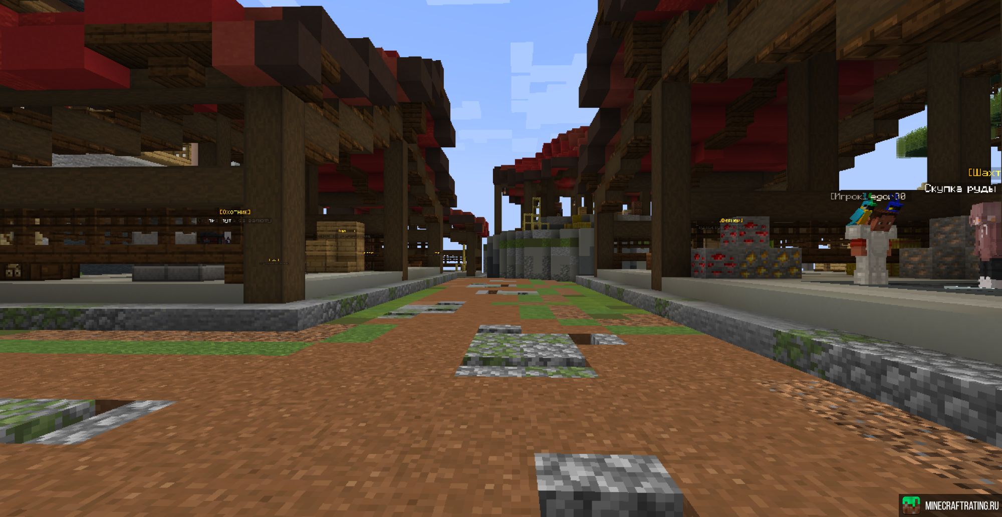 🧑‍🚀BULLCRAFT🧑‍🚀 - ☄️АНАРХИЯ СЕРВЕР☄️ сервер Майнкрафт