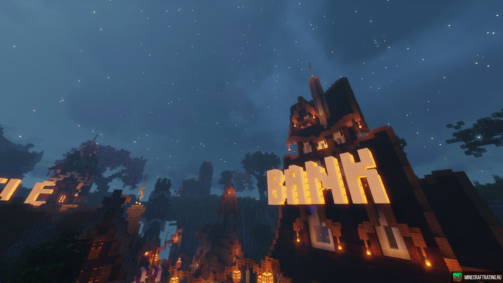 ⭐ NeoLite [1.20.6] - ❤️Выживание без вайпов!❤️ сервер Майнкрафт