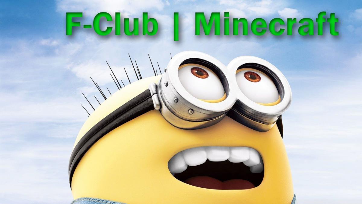 F-Club – Сервер без админов! сервер Майнкрафт