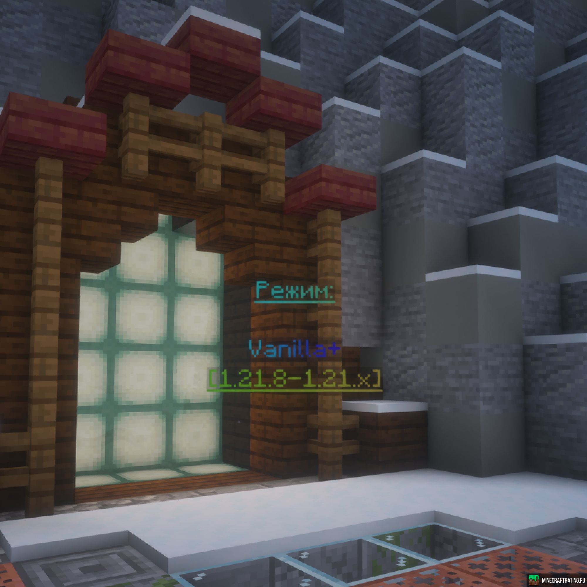 Izipromine сервер Майнкрафт