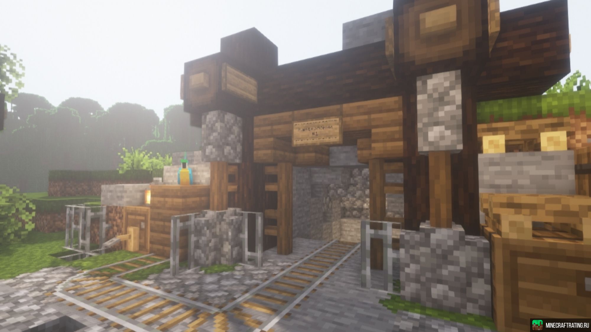 Скриншот 💫 Andromeda World 💫 RPG, Vanilla сервер Майнкрафт