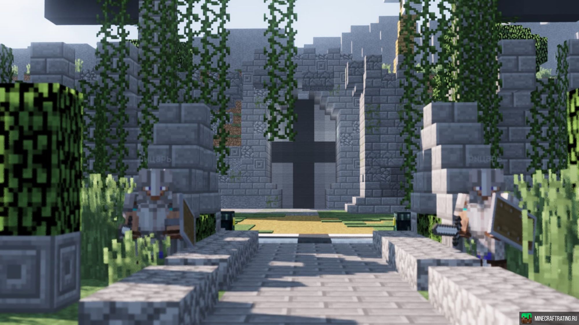 Скриншот kCRRAFT-KINGDOM k сервер Майнкрафт