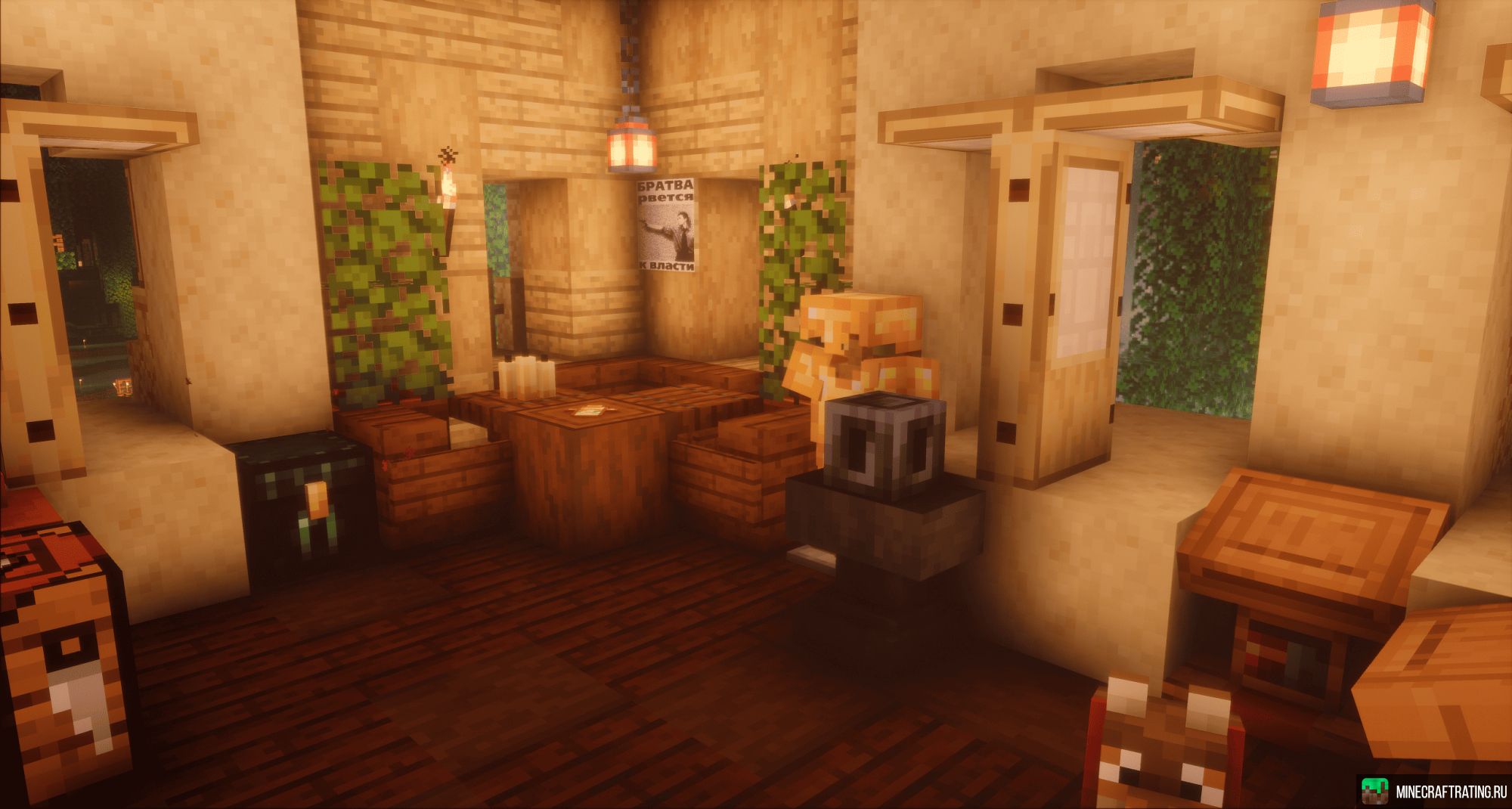 Скриншот Schalker Vanilla сервер Майнкрафт