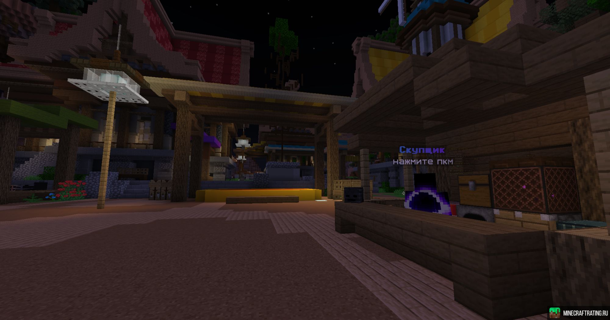 Скриншот SKIPMINE - Мы открылись! сервер Майнкрафт