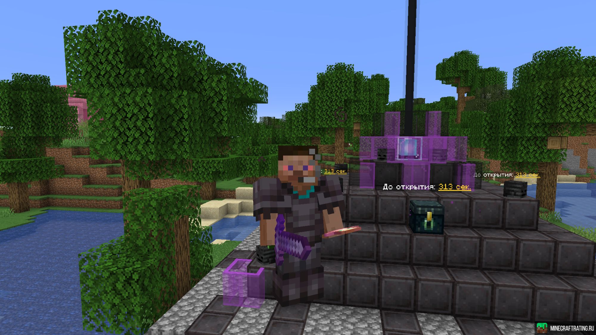 Скриншот ConsoleMC | Столбы сервер Майнкрафт