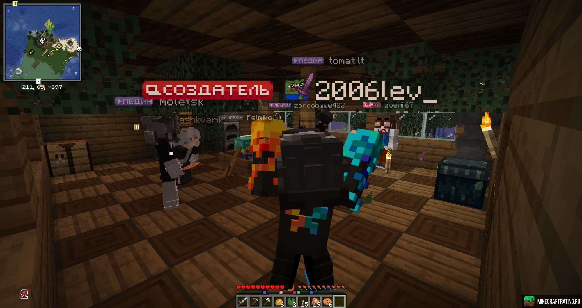 Скриншот WebCraft Vanilla 4 сезон сервер Майнкрафт