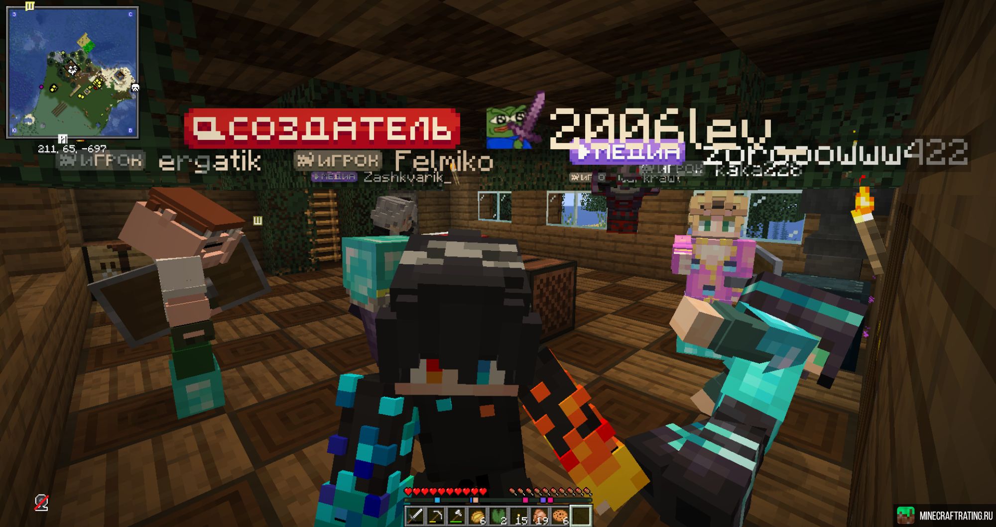 Скриншот WebCraft Vanilla 4 сезон сервер Майнкрафт