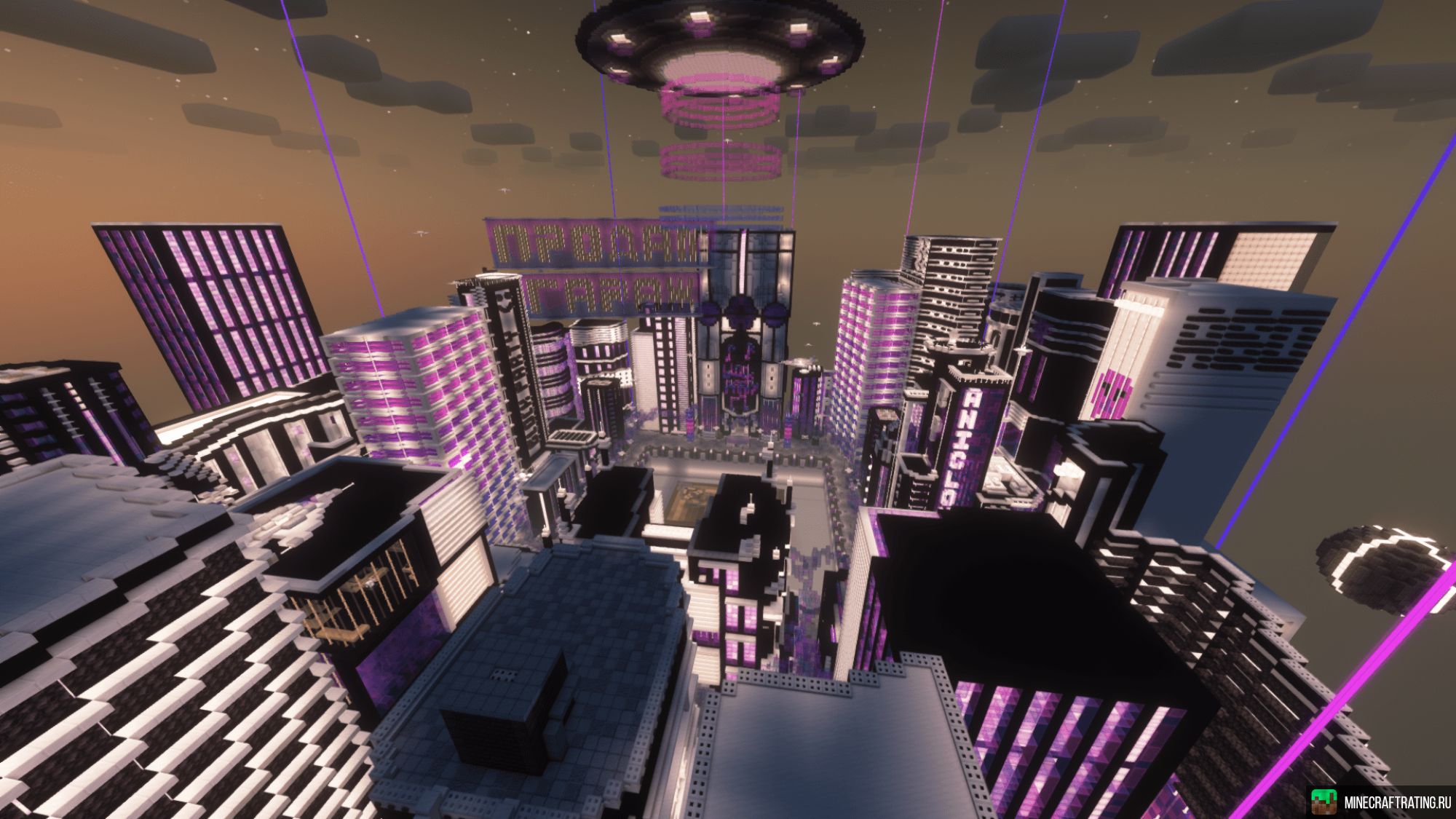 Скриншот Anicloud ➜ Анархия, выживание, мини-игры⭐ сервер Майнкрафт