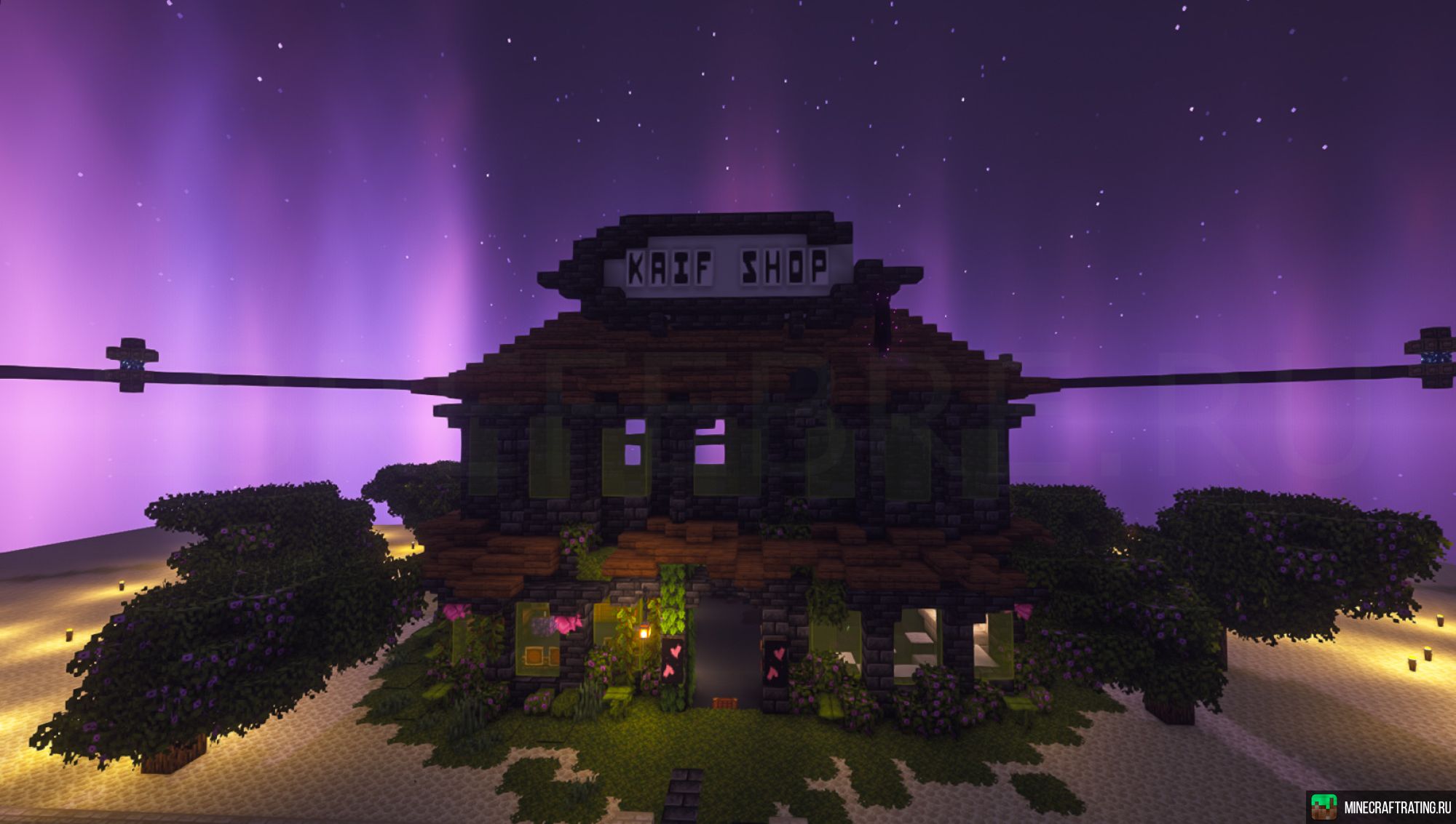 Скриншот Ebrefebre сервер Майнкрафт