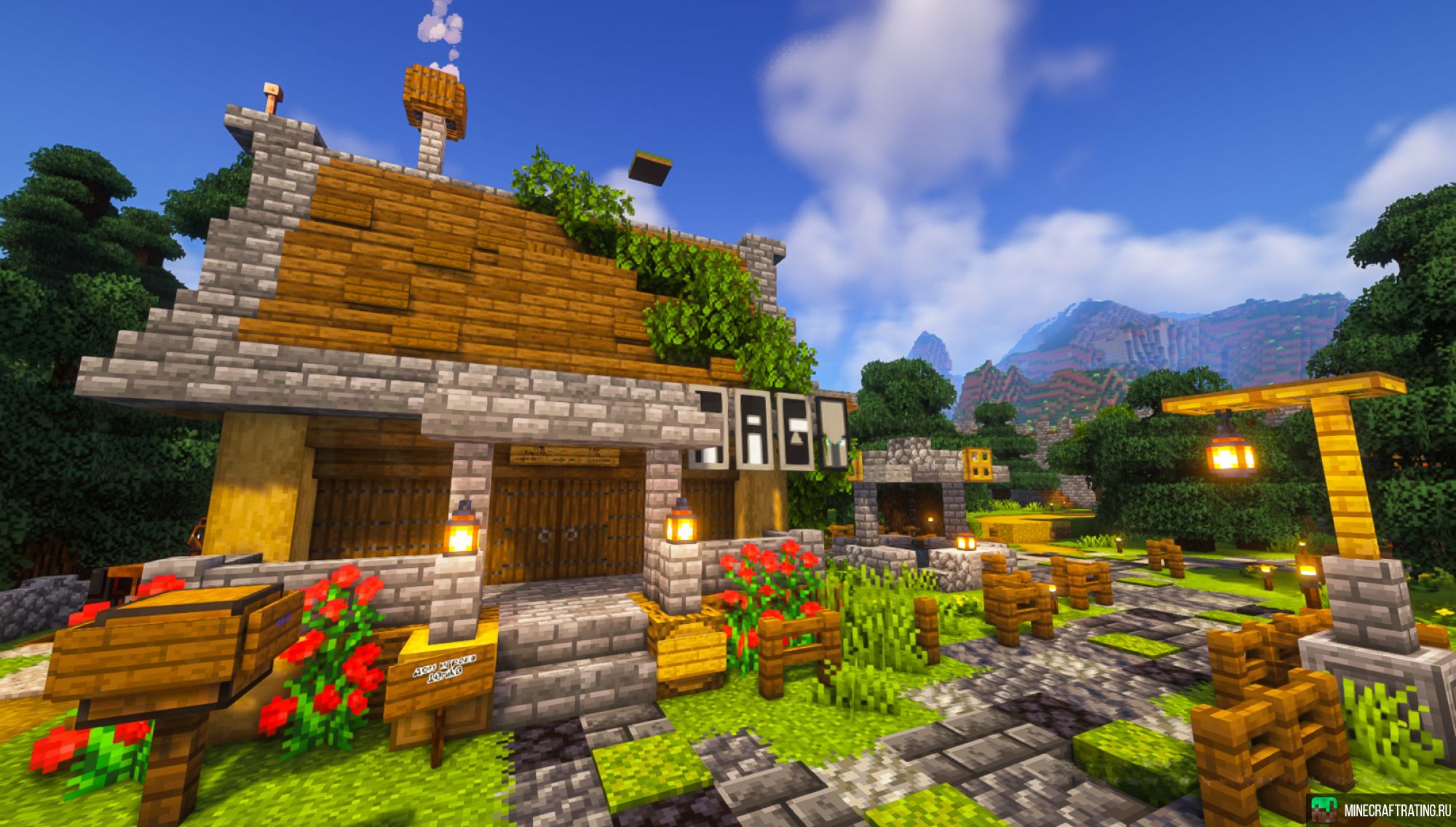 Скриншот Ebrefebre сервер Майнкрафт