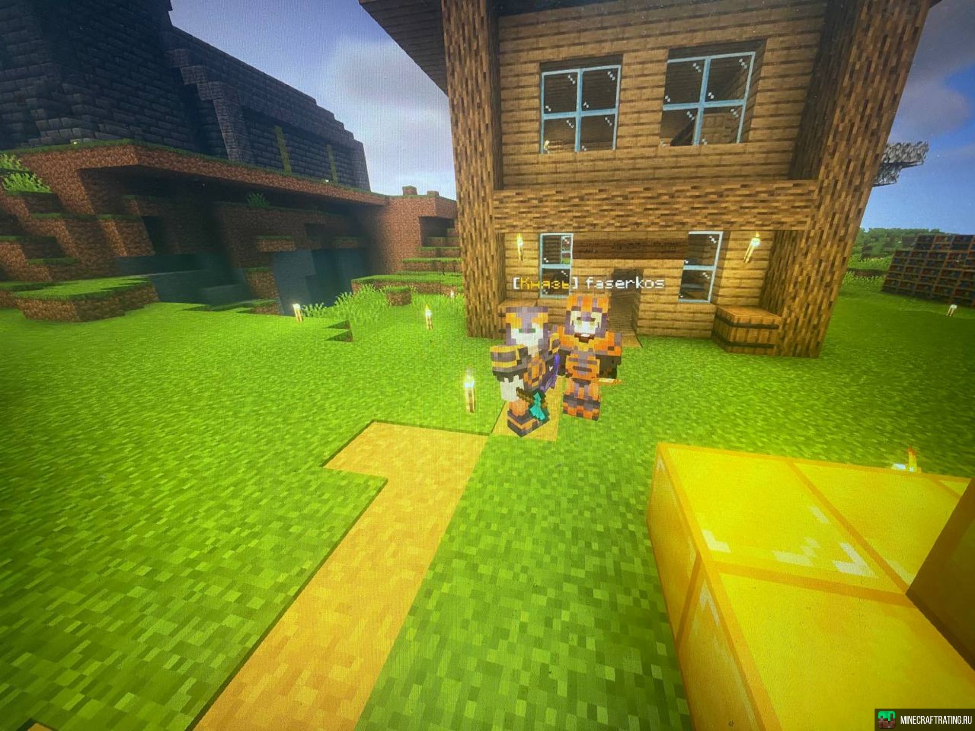 Скриншот CuteMine сервер Майнкрафт