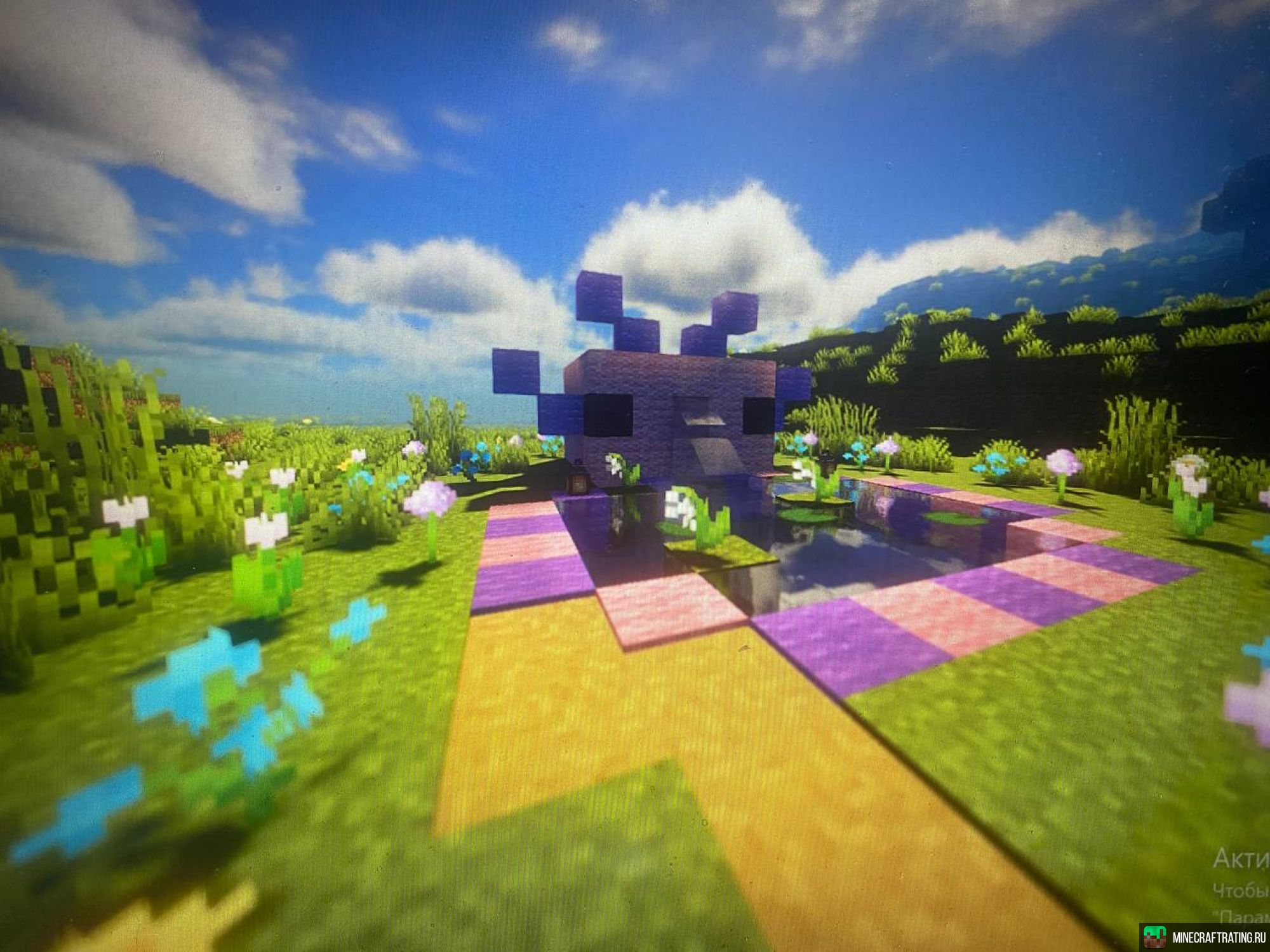 Скриншот CuteMine сервер Майнкрафт