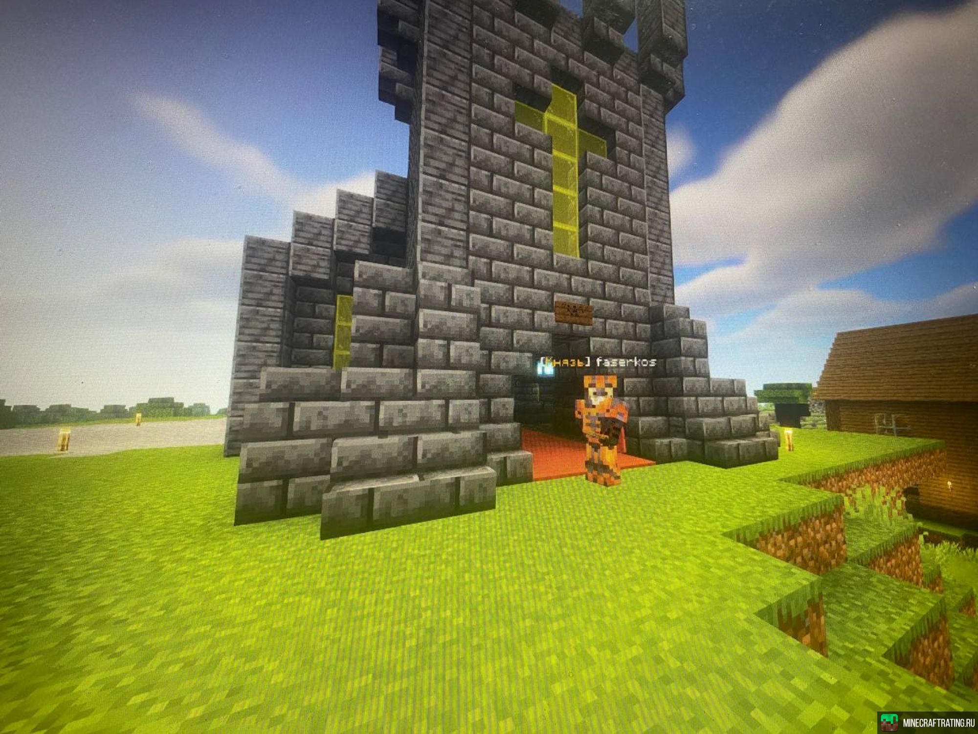 Скриншот CuteMine сервер Майнкрафт