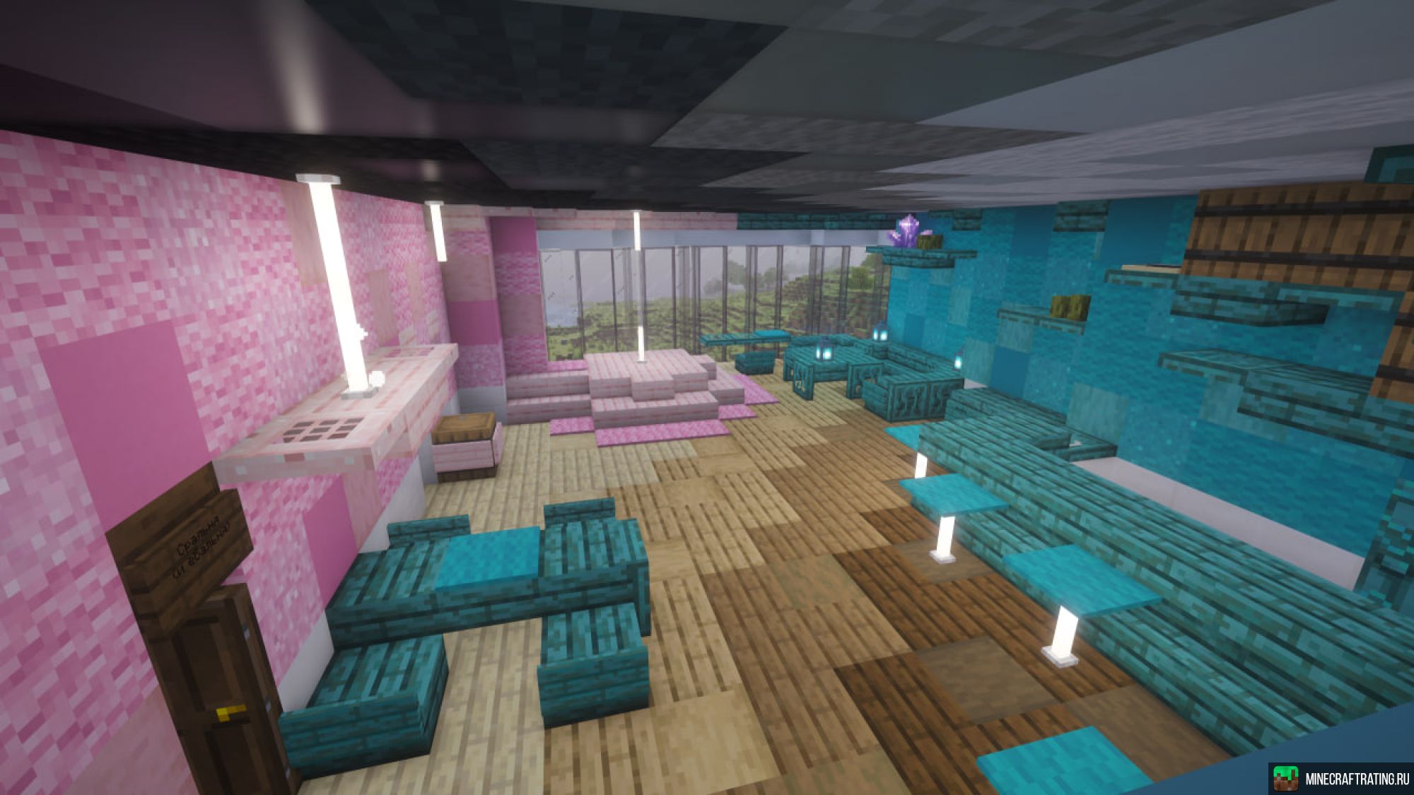 Скриншот VanillaSD сервер Майнкрафт