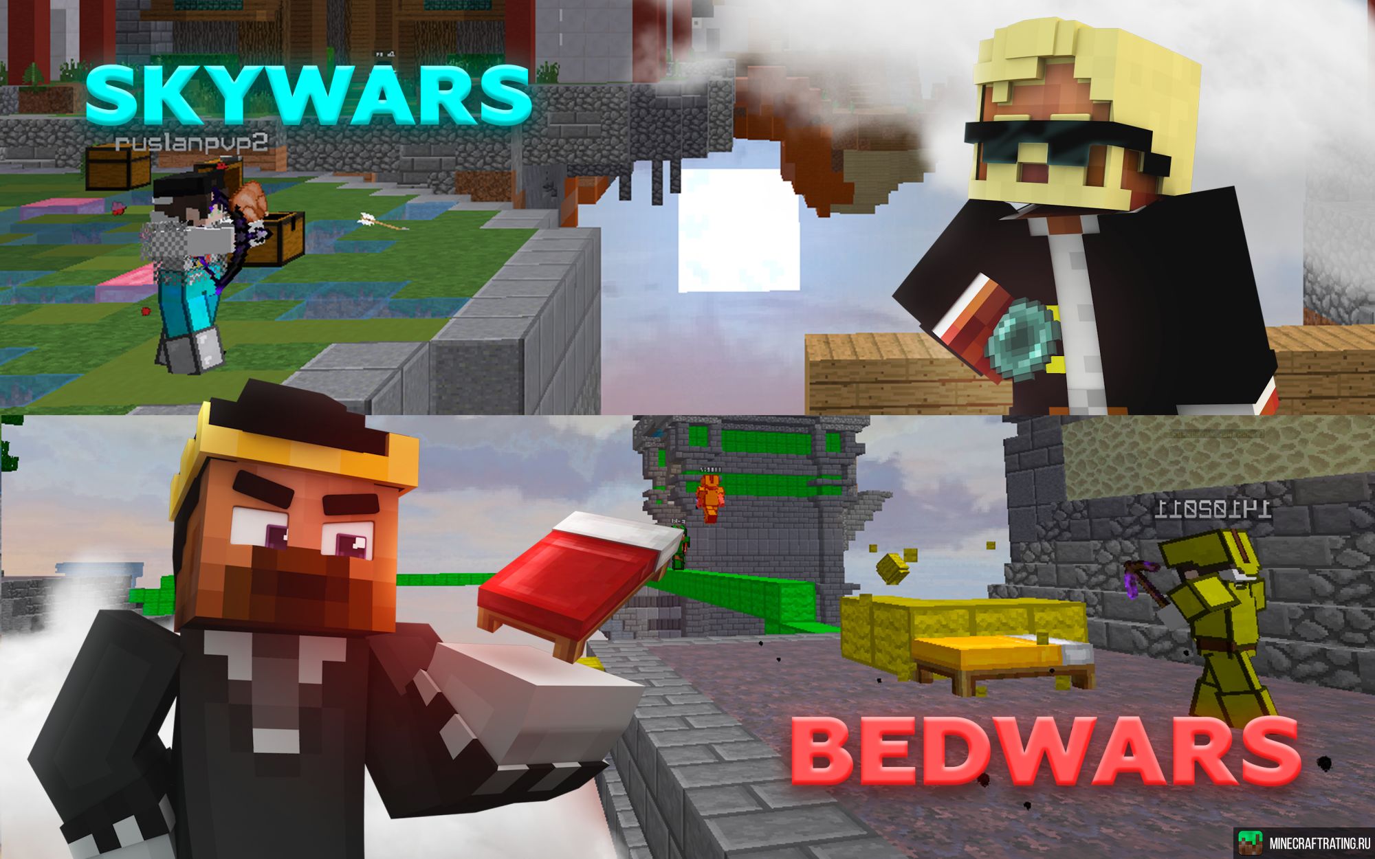 Скриншот ⚡ Mineland ⚡ Creative+, СкайБлок 1.16, Выживание ⚡ сервер Майнкрафт