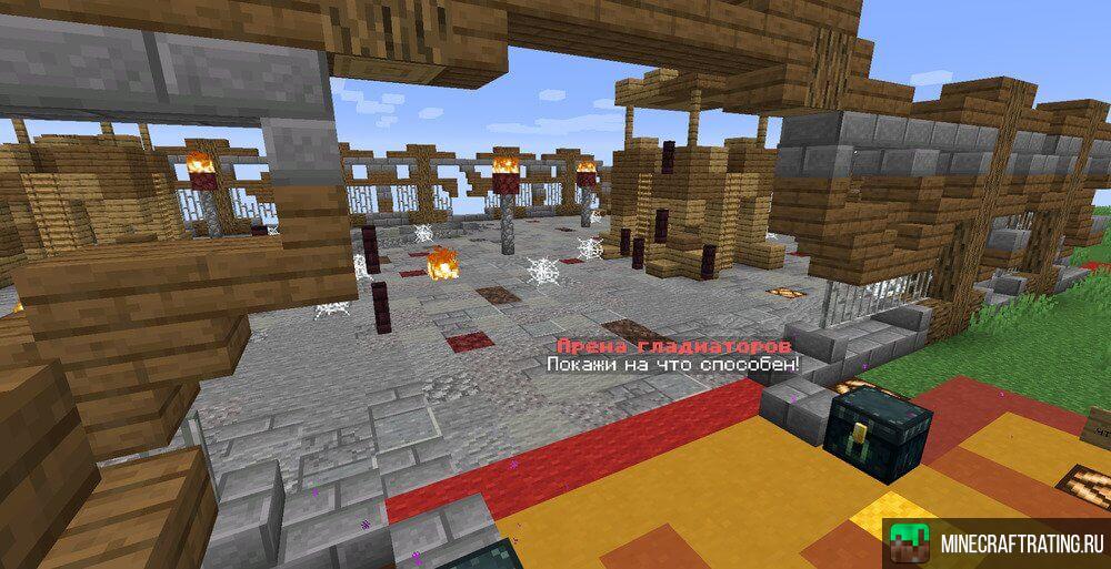 Скриншот ⭐ AlphaCraft ⭐ БОЛЬШОЙ онлайн | ГРИФ 1.8-1.21.8 сервер Майнкрафт