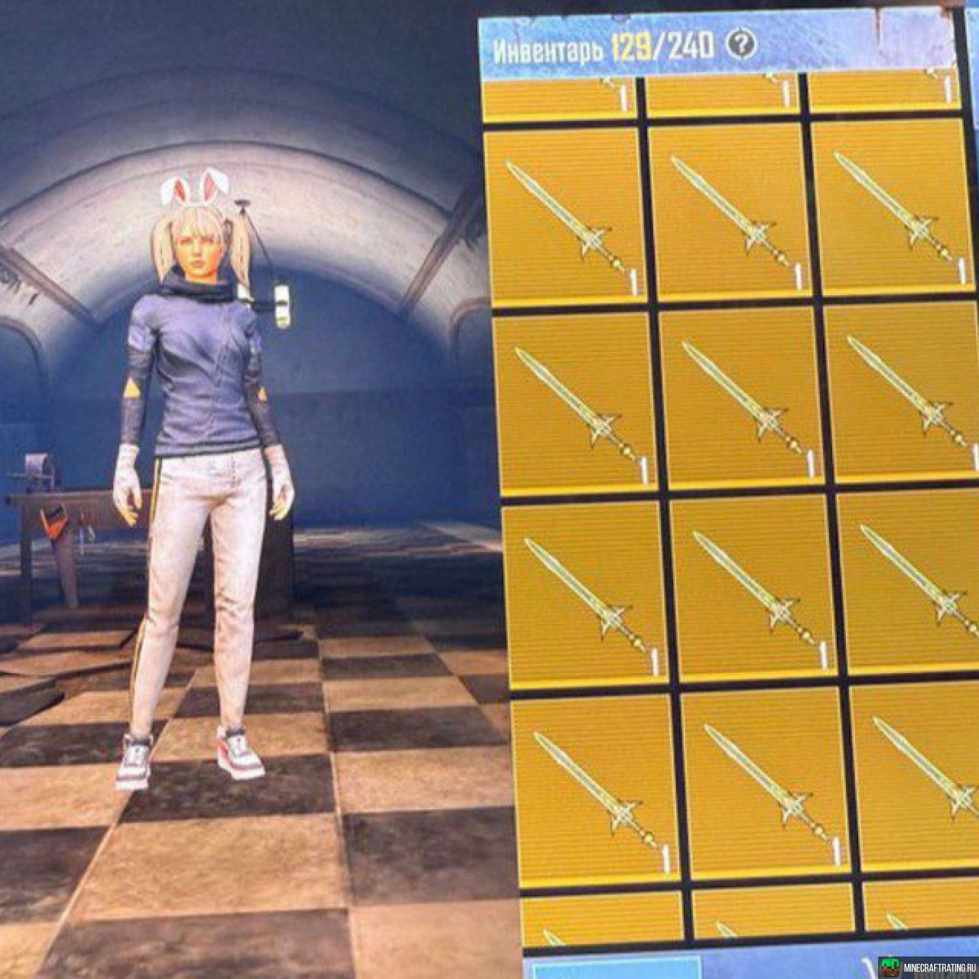 Скриншот b6O3oRfWm9Ki A.S.I.C.S GRIEF 1.16.x сервер Майнкрафт