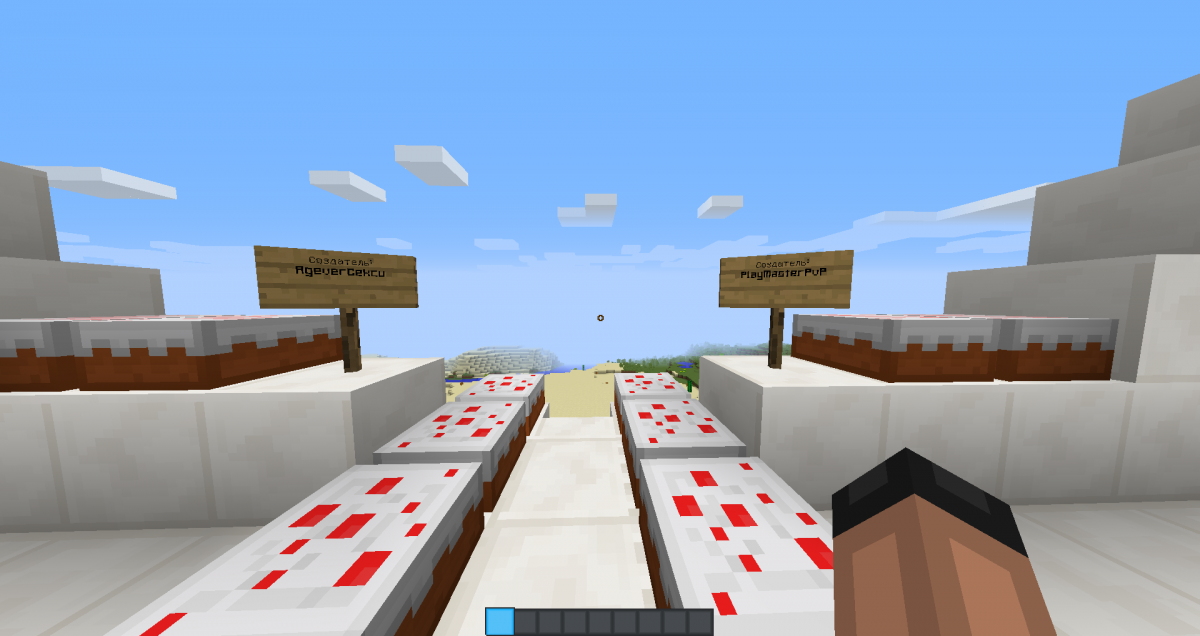 Скриншот Cake World сервер Майнкрафт