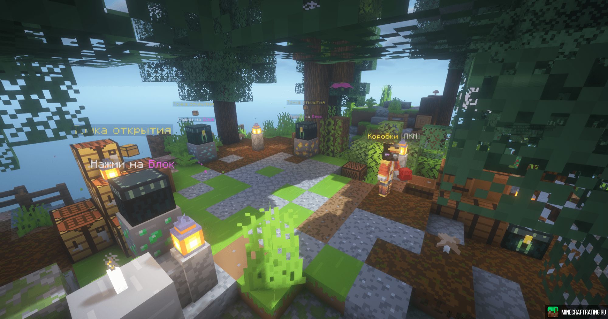 Скриншот ❤️VAYLAND❤️ - Java | PE сервер Майнкрафт