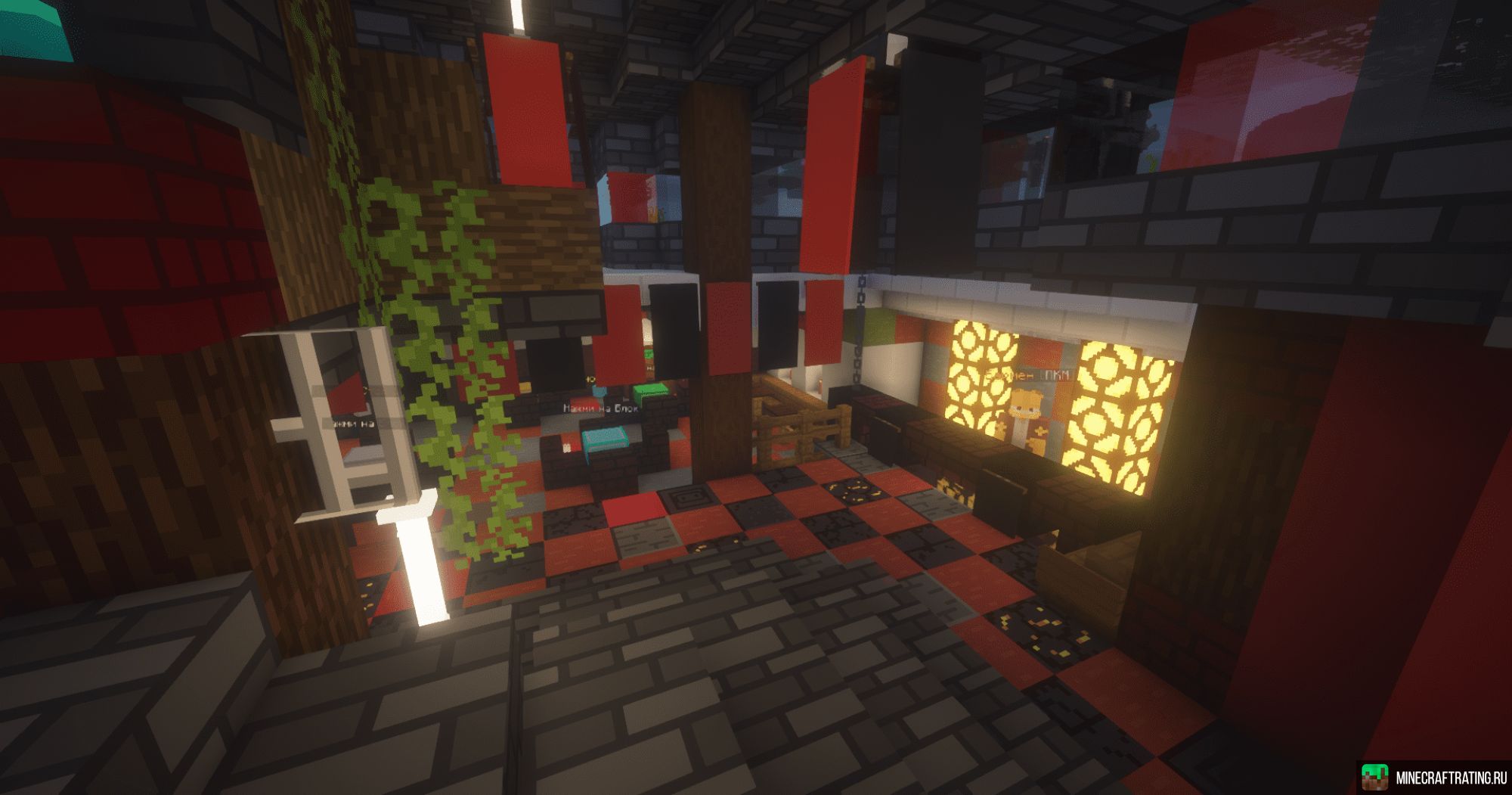 Скриншот ❤️VAYLAND❤️ - Java | PE сервер Майнкрафт