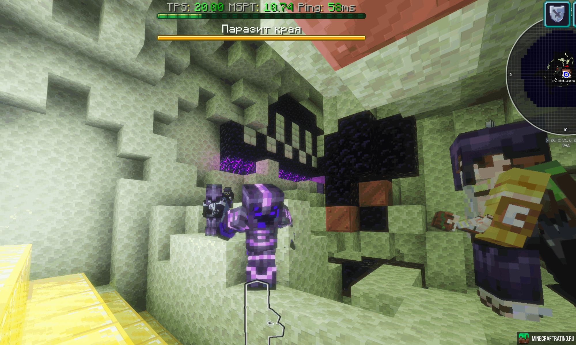 Скриншот CUBEVERSE - СКОРО ВАЙП VanillaRP+ сервер Майнкрафт