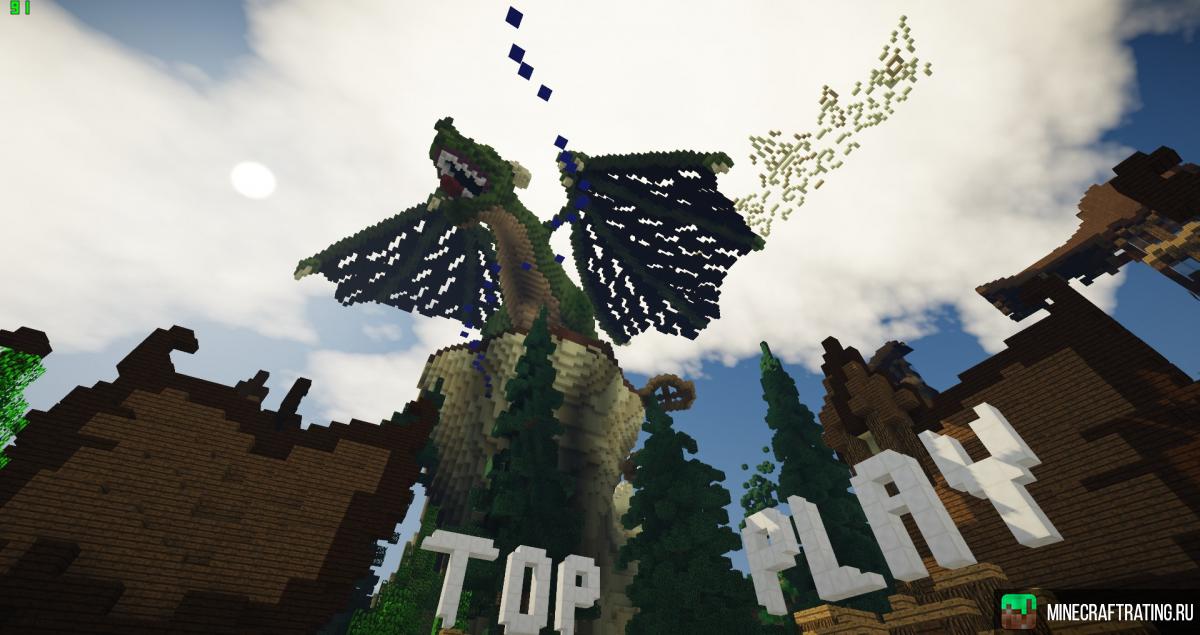 Скриншот MegaCraft 1.8-1.18+ Выживание сервер Майнкрафт