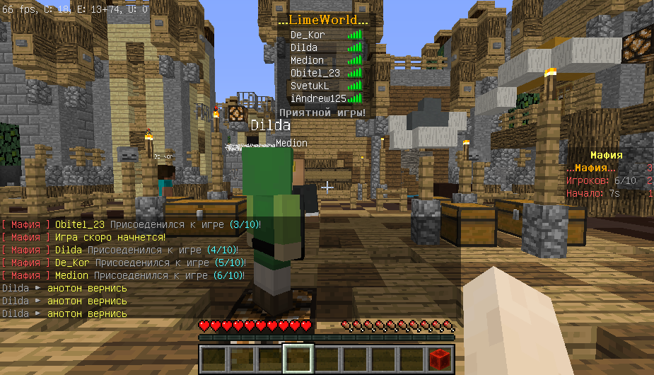 Скриншот LimeWorld [1.8-1.12] сервер Майнкрафт