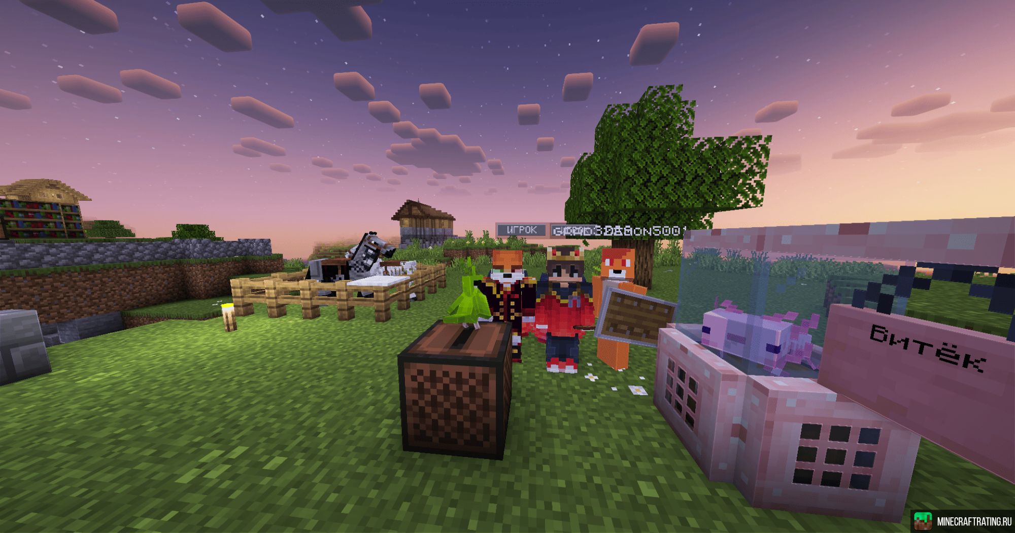 Скриншот Furry Block | OGA Pogrom сервер Майнкрафт