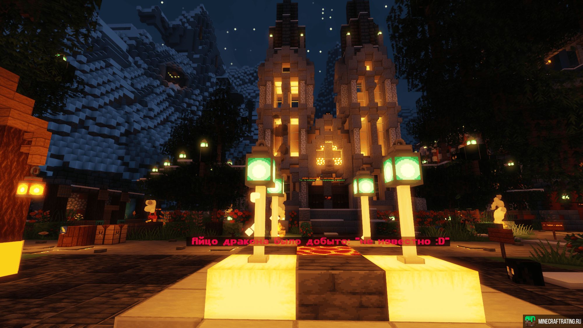 Скриншот RavenLegacy | Survival (JE, BE) сервер Майнкрафт