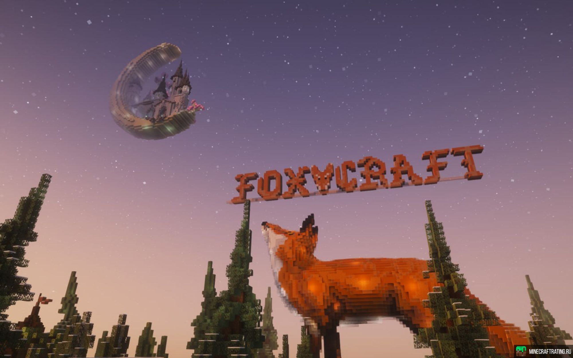 Скриншот FoxyCraft - Foxy Friends Server сервер Майнкрафт