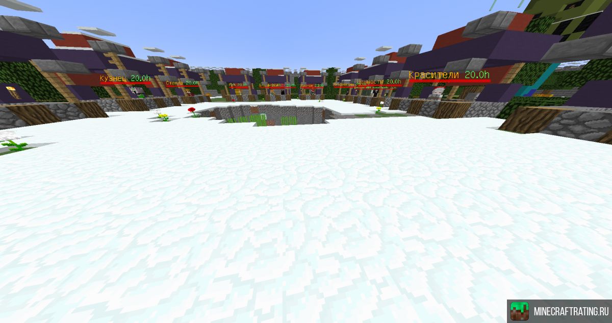 Скриншот 🔥СЕРВЕР ЮТУБЕРА КОМПОТА!💎Выживание и 10 мини-игр сервер Майнкрафт