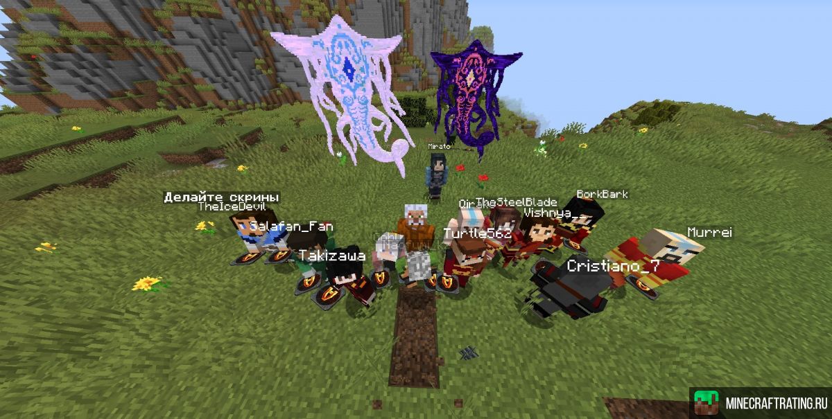 Скриншот Аватач сервер Майнкрафт