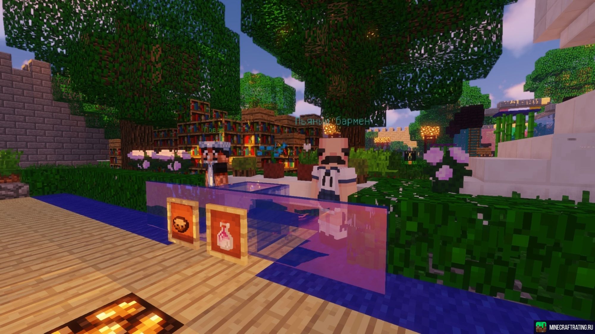 Скриншот ❤️ PlayMine ❤️ SkyBlock, BedWars, Murder, SkyWars🤠 сервер Майнкрафт