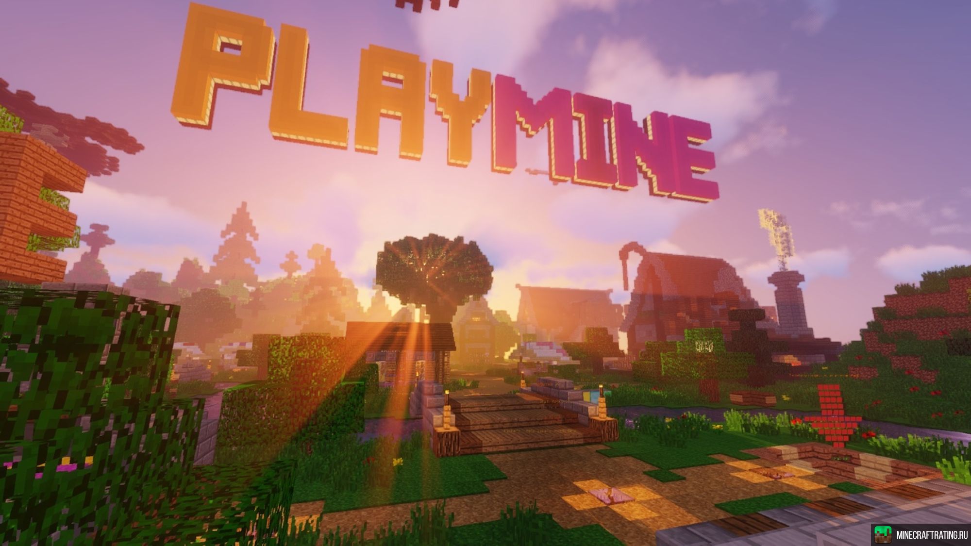 Скриншот ❤️ PlayMine ❤️ SkyBlock, BedWars, Murder, SkyWars🤠 сервер Майнкрафт