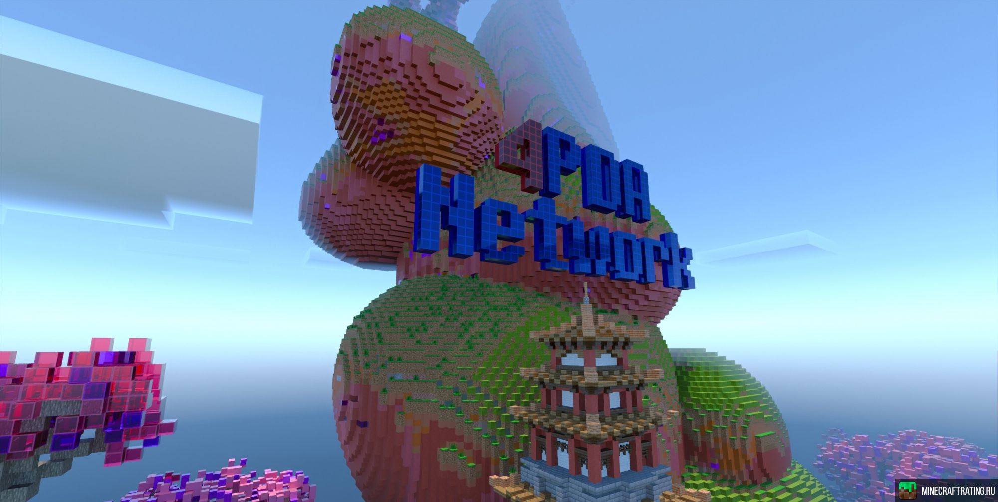 Скриншот 4NET MC | Java/Bedrock | ВАЙП: 01.06.2025 сервер Майнкрафт