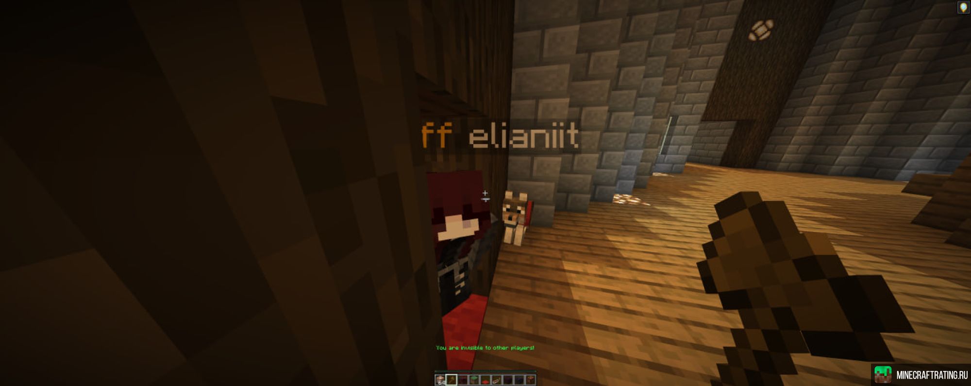 Скриншот ServerEpta сервер Майнкрафт