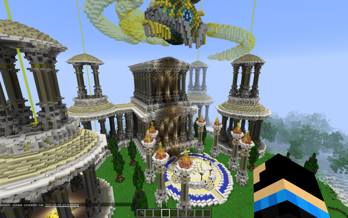 Скриншот FutureMine сервер Майнкрафт