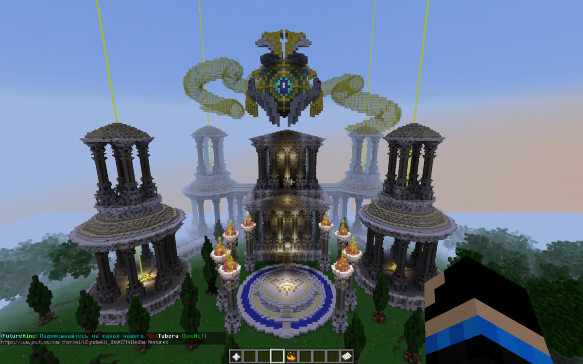 Скриншот FutureMine сервер Майнкрафт