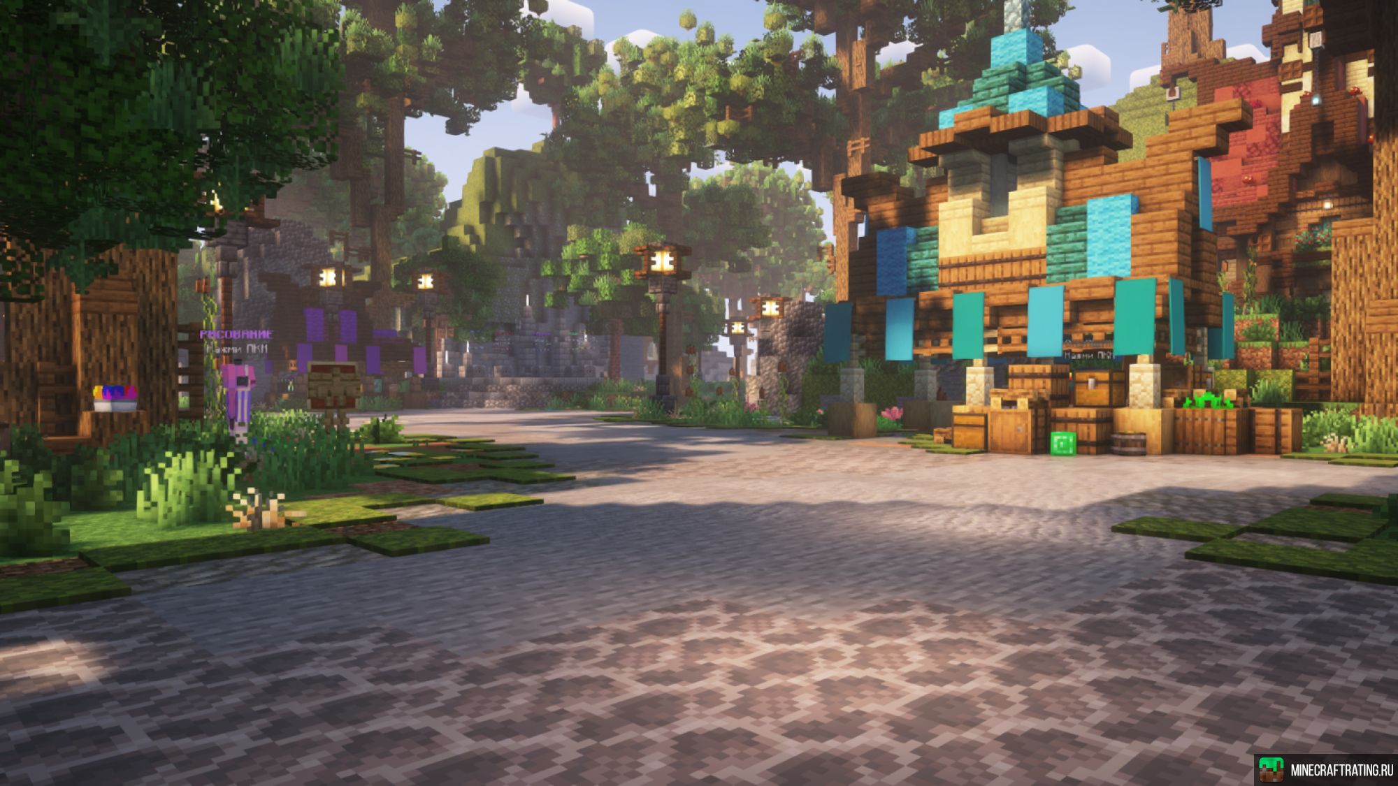 Скриншот CubeLife сервер Майнкрафт