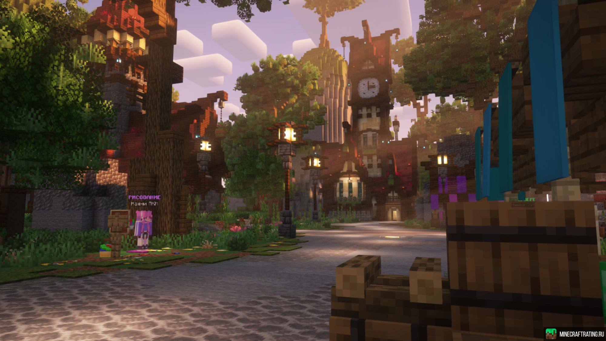 Скриншот CubeLife сервер Майнкрафт