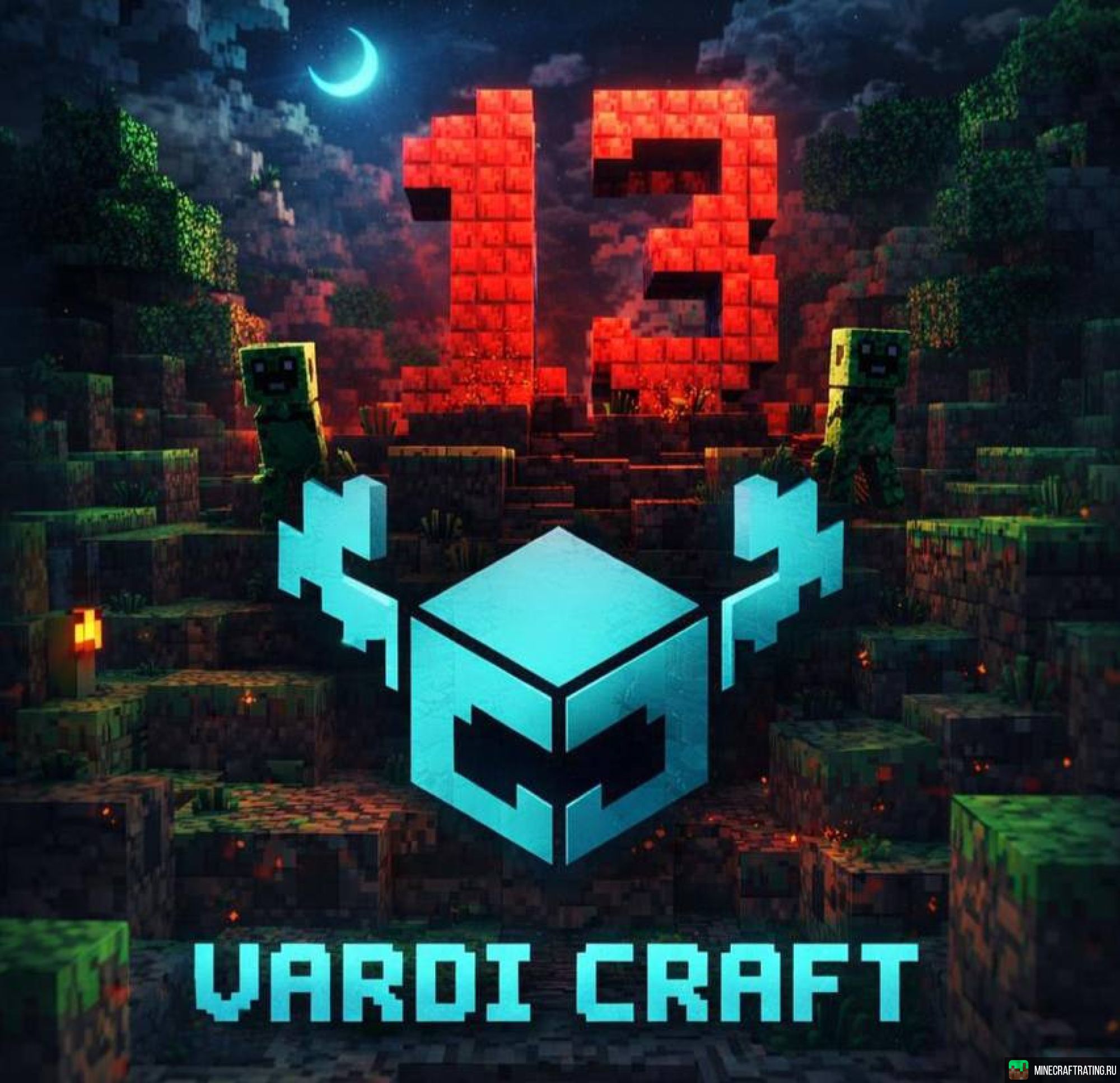 Скриншот VardiCraft сервер Майнкрафт